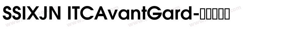 SSIXJN ITCAvantGard字体转换